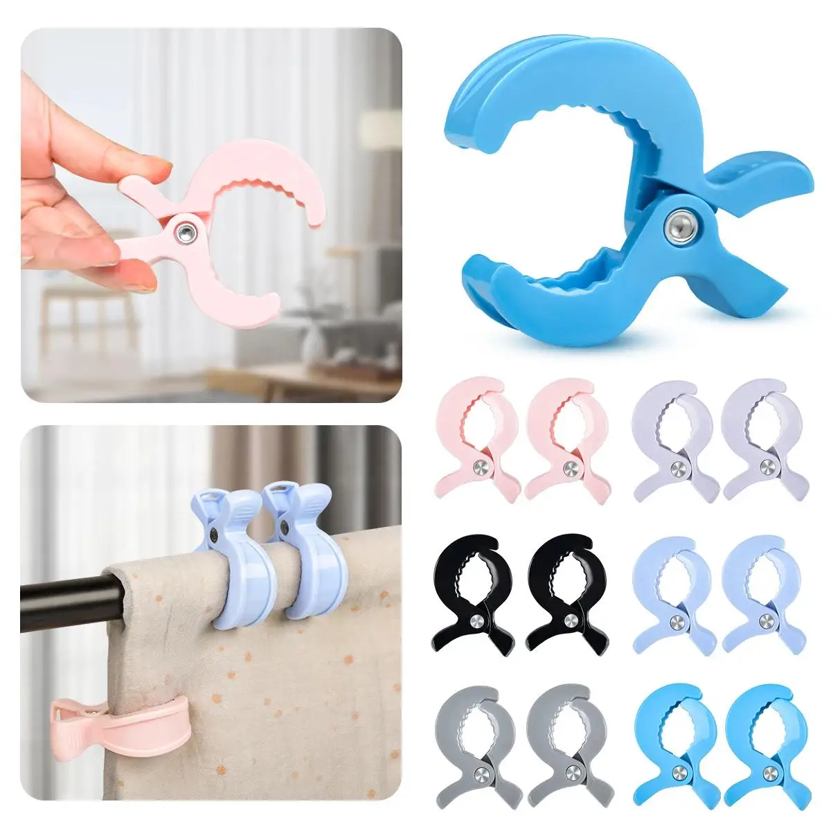 2pc/lot Baby Colorful Car Seat Accessories Plastic Pushchair Toy Clip Pram Stroller Peg To Hook Cover Blanket Mosquito Net Clips