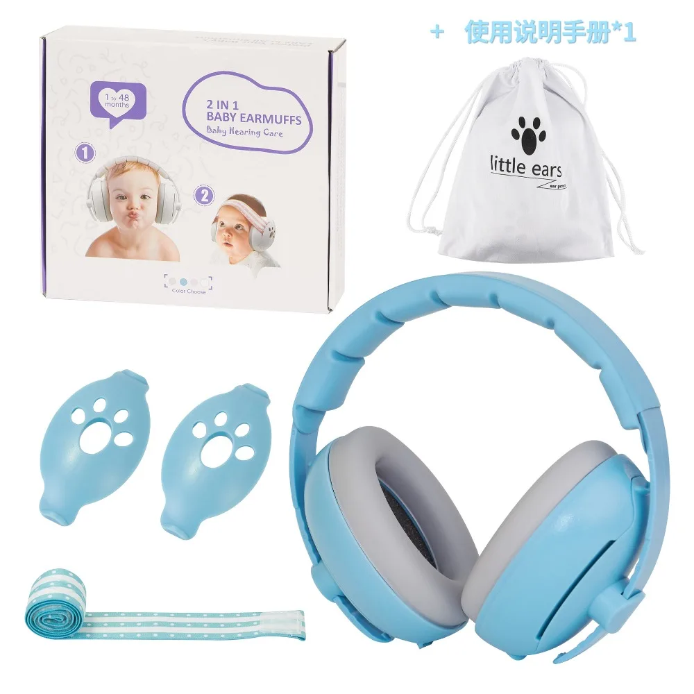 2-in-1 Baby Ear Protection Headphones Improves Sleep Convertible Design Baby Noise Cancelling Headphones Adjustable Durable