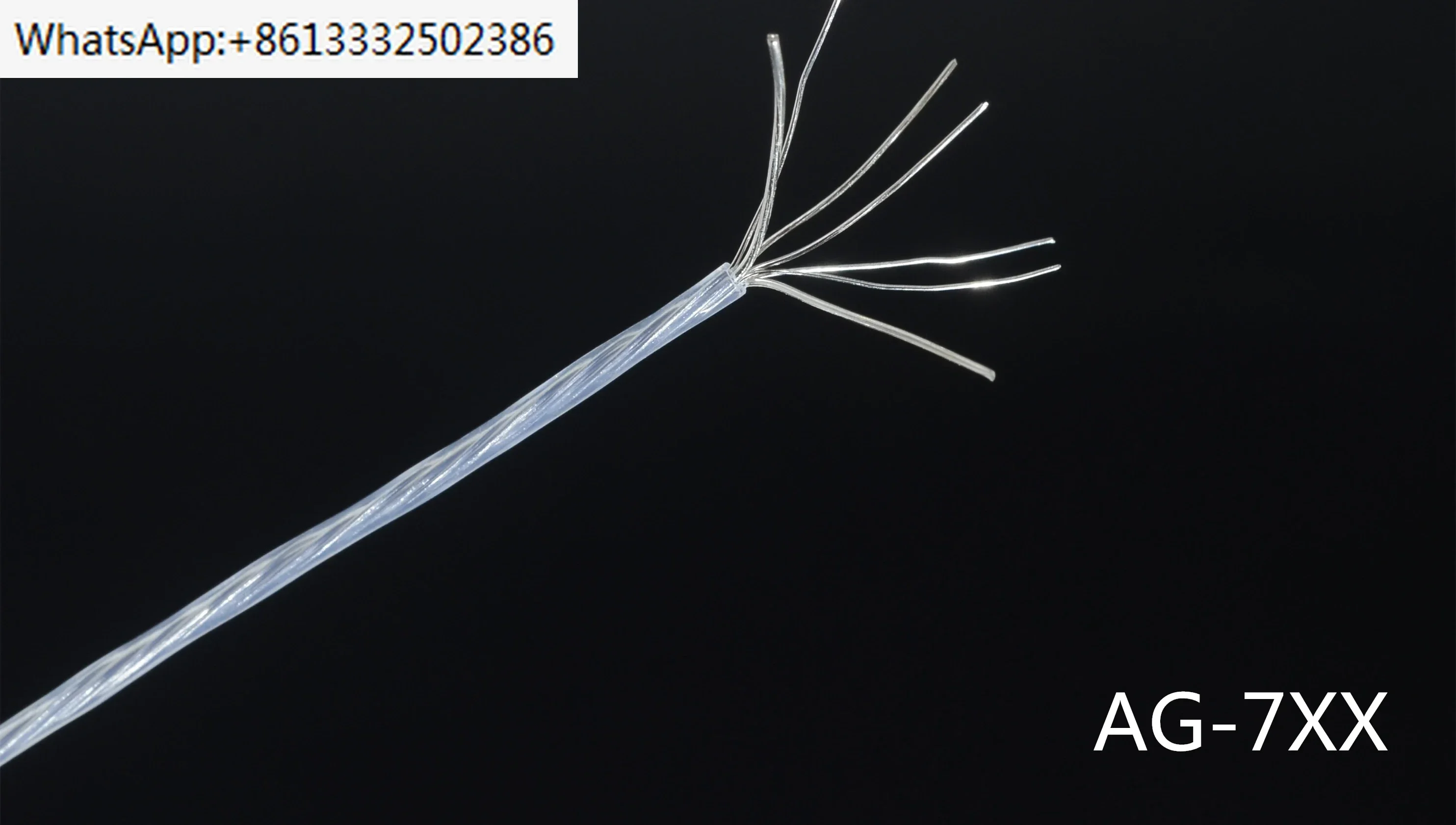 5N Silver Audio Cab… - image