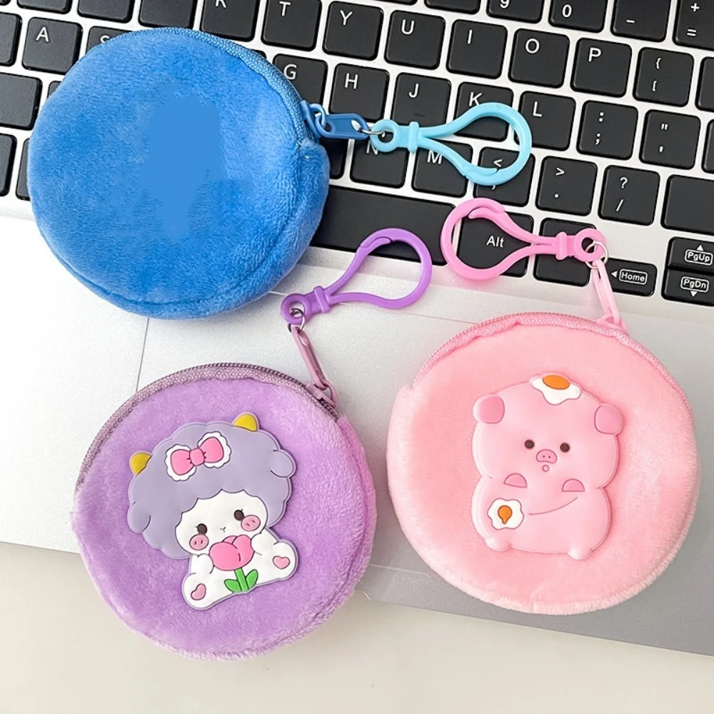 Portable Key Pouch Earphone Storage Bag Kawaii Cartoon Cute Plush Coin Purse Mini Zipper Coin Bag Girls Money Bags