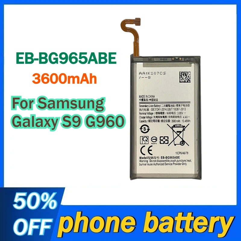 

Аккумулятор для мобильного телефона EB-BG965ABE 3600 мАч для Samsung Galaxy S9 G960
