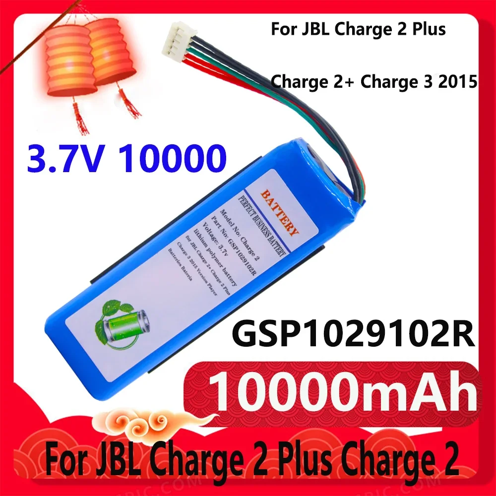 GSP1029102R 6000mAh /10000mAh Replacement Battery For JBL Charge 2 Plus Charge 2+ charge 3 2015 Version P763098 Batteries