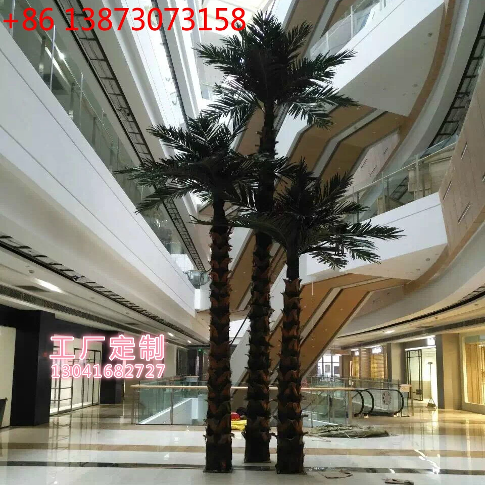 

Large artificial palm tree old man sunflower fan fake coconut tree shopping mall square decorative landscape tree