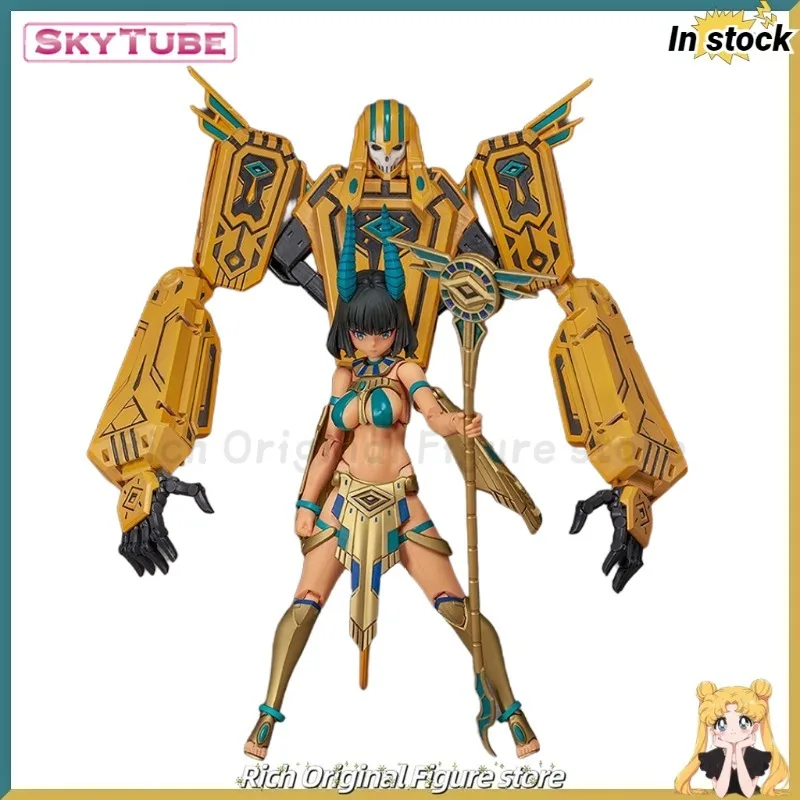 

【In Stock】Original SkyTube Undeaddress Isis DX Version Anime Figure Model Assembly