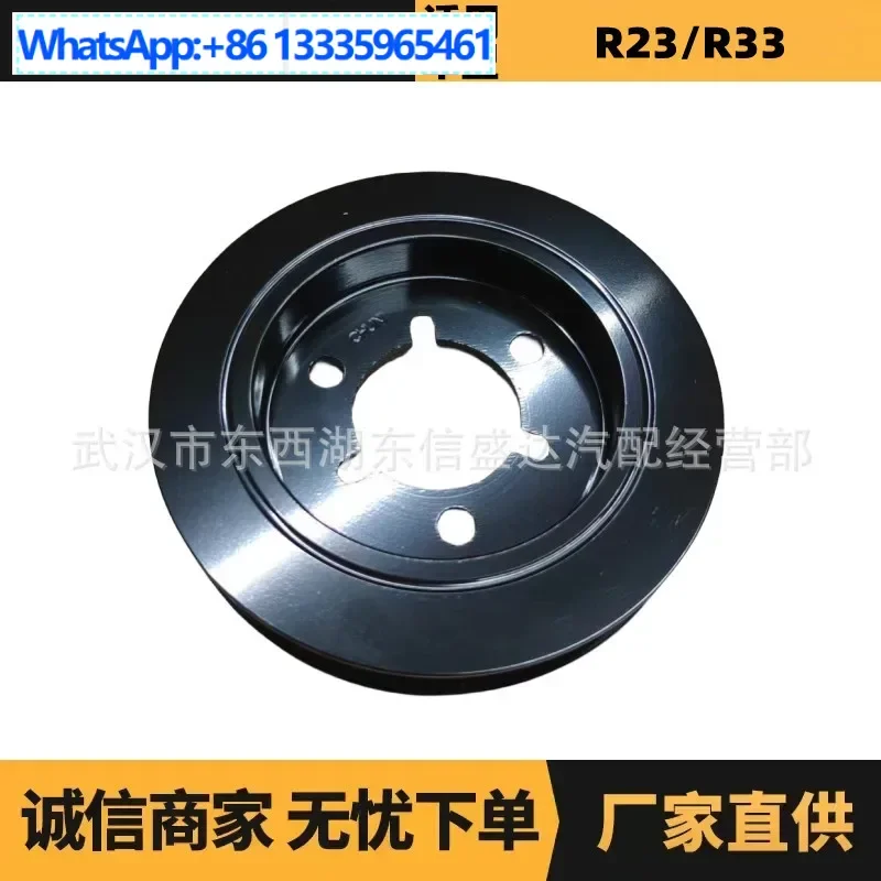 

Auto parts are suitable for Peugeot Citroen 16V crankshaft pulley OE: 0515J3 manufacturer advantage supply
