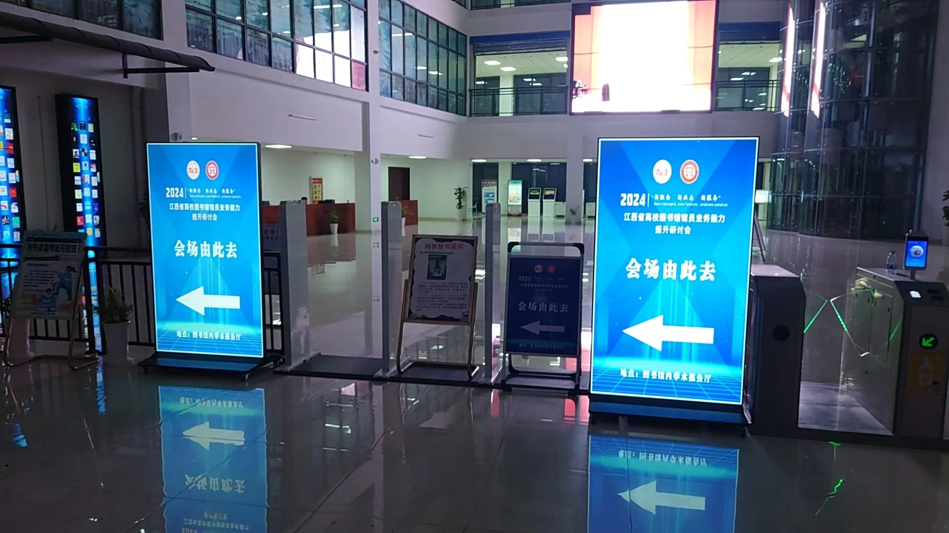 46-Inch Multi-Purpose Android HD LCD Network Advertising Display for Elevator Use