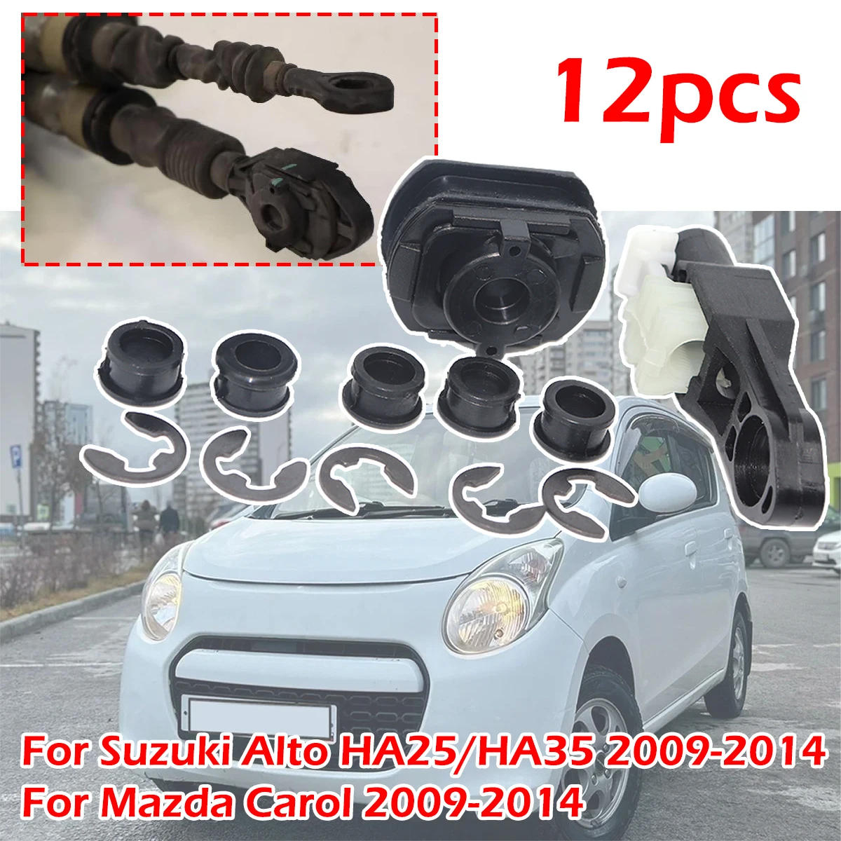 

12pc Gear Shift Cable Linkage Lever End Rod Connect Bushing kit For Suzuki Alto HA25/HA35 Mazda Carol 2009-2014 Replacement part