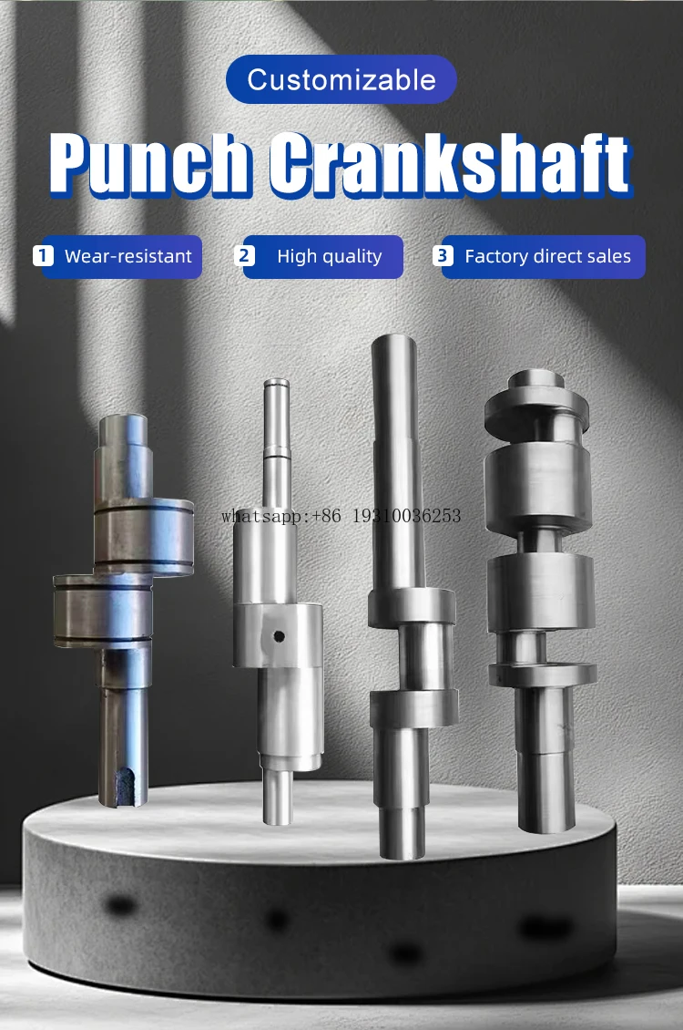 

Promotional Various Durable Using Custom Ship Eccentric Shaft Surface-Treated Ship Eccentric Shaft