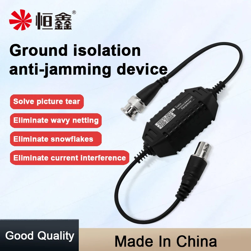 Imagem -05 - Anti-jamming Dispositivo Jamproof para Bnc Macho para Fêmea Cctv Câmera Acessórios Terra Loop Isolador Balun Vídeo Tvi Cvi Ahd Cvbs