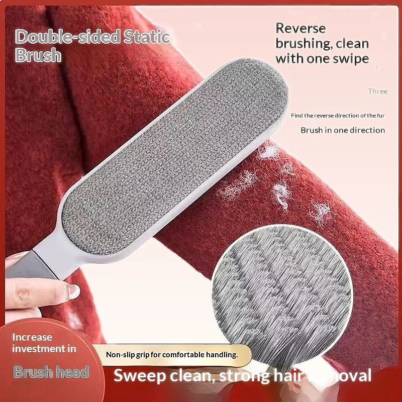 Multifunctional Double-Sided Wool Coat Hair Remover Electrostatic Pet Hair Brusher