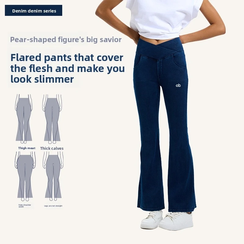 Women High Waist Denim Yoga Flare Pants 4 Way Stretch Cross Waist Pocket Slim Fit Fitness Casual Activewear