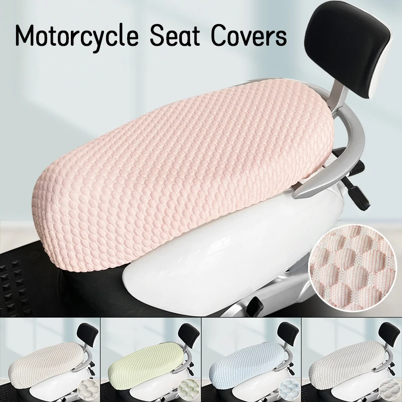 S-XL Motorcycle Seat Cover Insulation Sunscreen Motorbike Scooter Cushion Seat Cover Cool & Breathable Seat Protector Universal