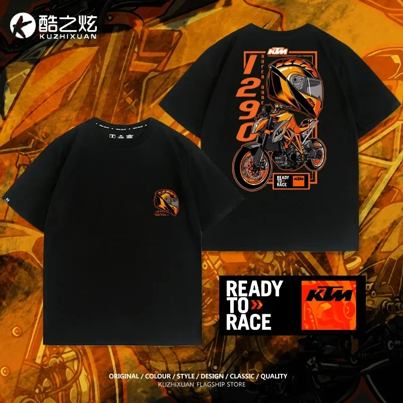 Modification De Mot…