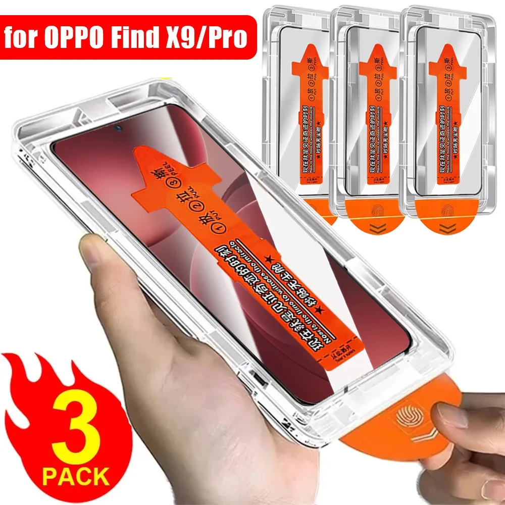

1/2/3 шт. Защитная пленка из закаленного стекла для OPPO Find X9 / X9 Pro, без пыли, простая установка, Ultra HD