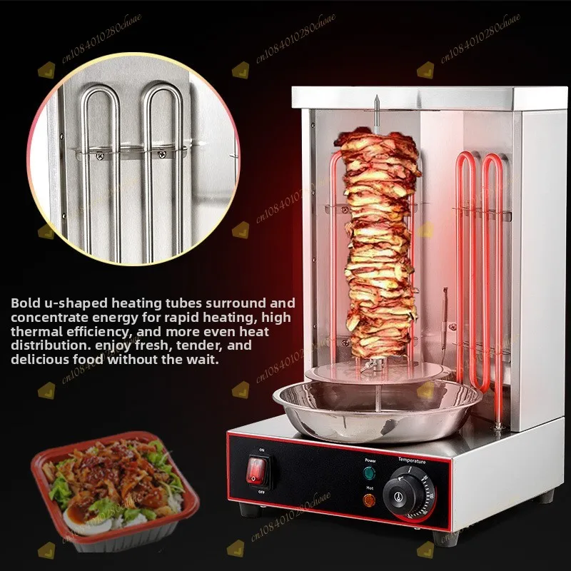 Rotisserie Equipment BBQ Grill LPG Barbecue Tools For Outdoors Commercial Vertical Shawarma Kebab Machine Barbecue Machine