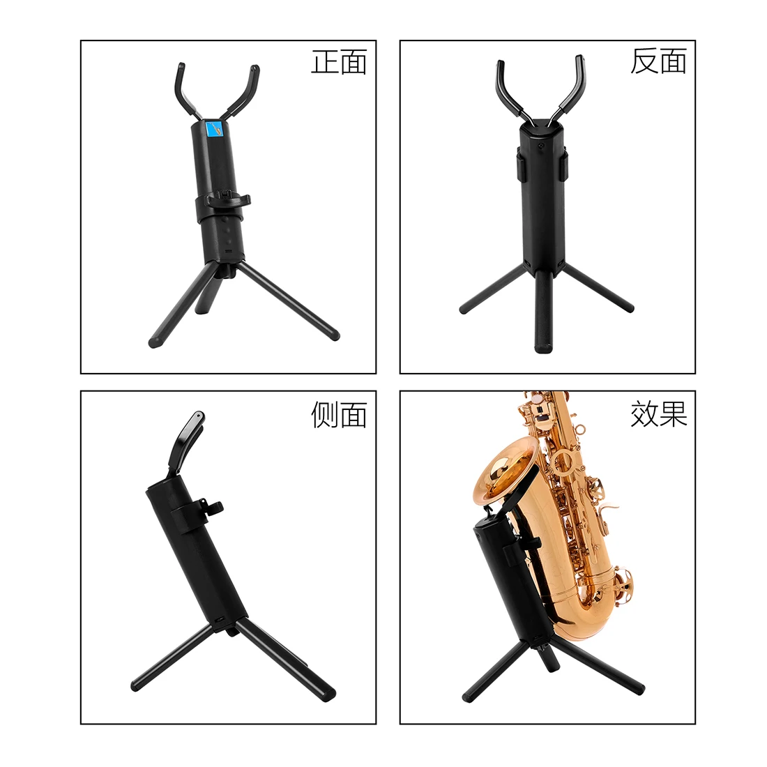 High Quality Tenor/Alto Saxophone Stand Portable Foldable Professional Stand Metal Legs Tripod Wind Instrument Accessories