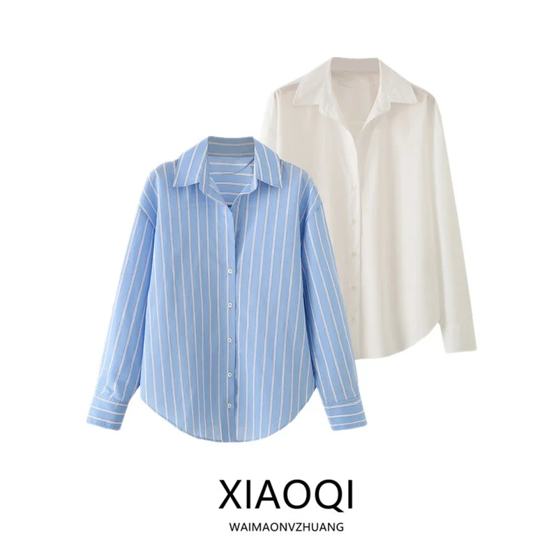 Autumn 2026 Women's Long Sleeve Collared Basic Striped Versatile Shirt New Arrival Commute Style Loose Fit No Special Function