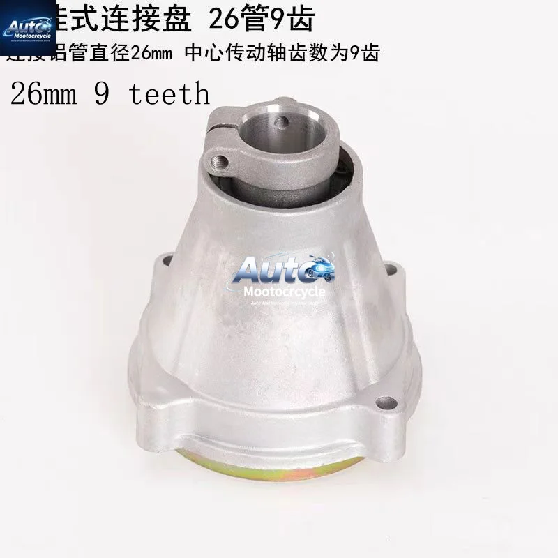 26mm 28mm 9T Spline Clutch Housing Carrier Mount Drum Fit For Brush Cutter Universal Grass Trimmer Garden Tools Spare Parts