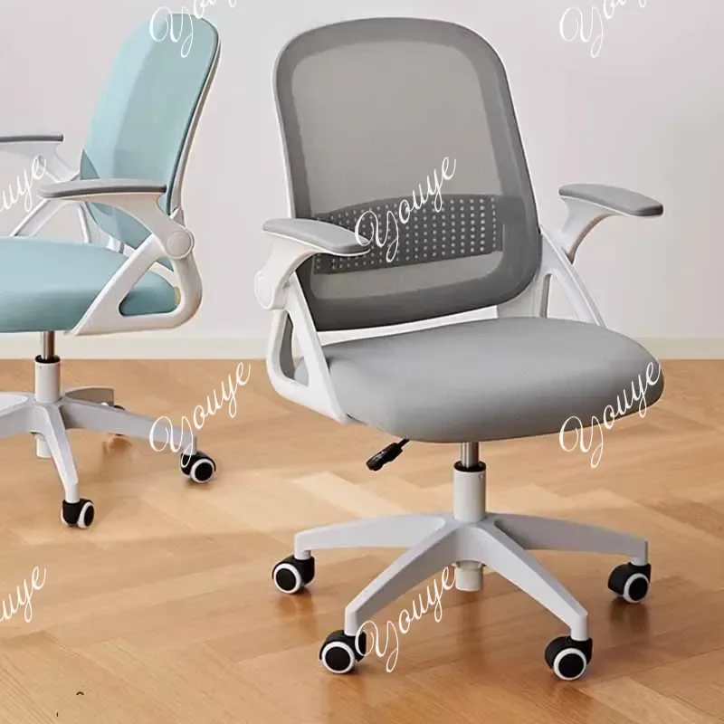 

Fancy Rotating Office Chair Generic Executive High Back Mobile Office Chairs Comfy Nordic Modern Sillas De Oficina Furniture