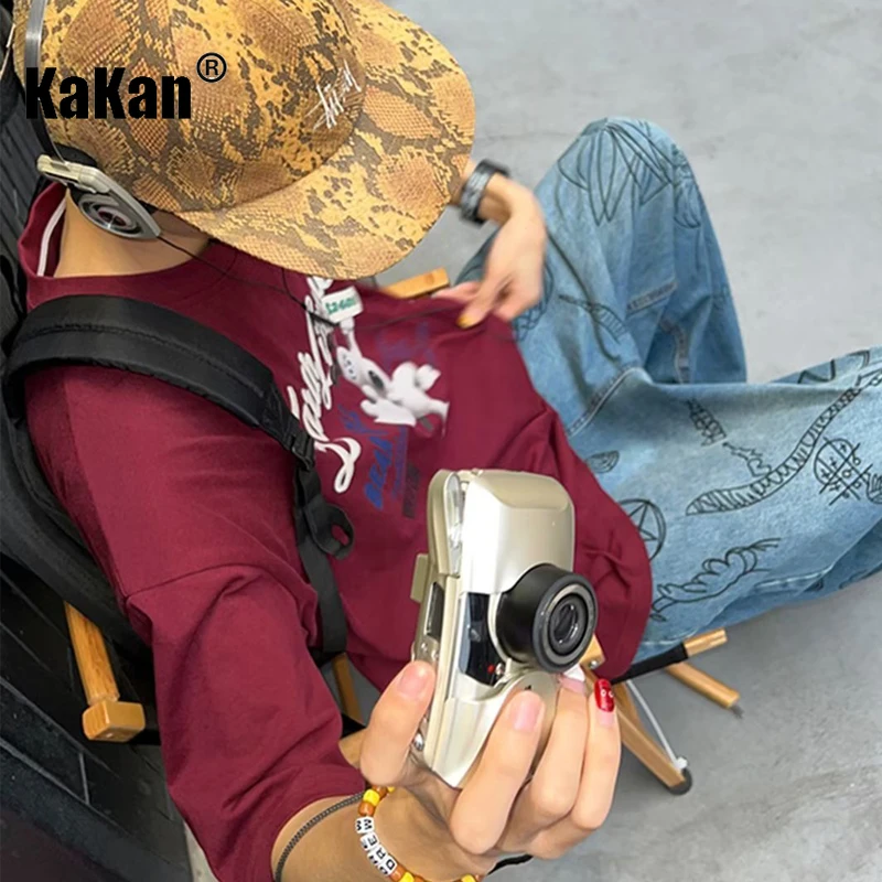Kakan - New Men's High Street Pique Handsome Jeans, Y2k Men's Pants Personalized Wide Leg Graffiti Long Jeans Jeans Man Brand