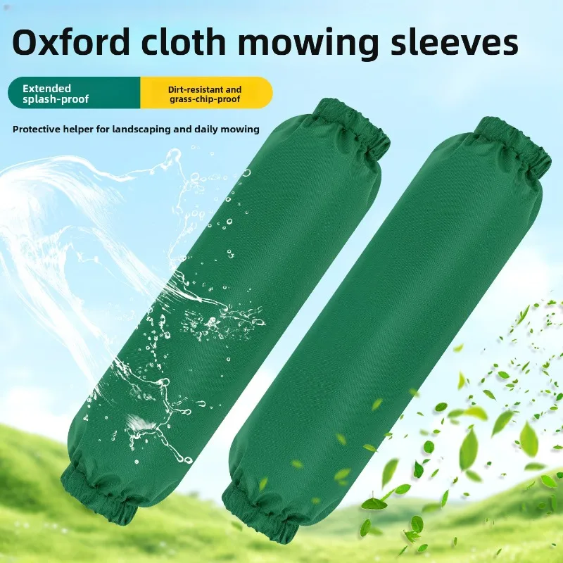 Outdoor Garden Gardening Protective Sleeves for Mower Weeding Grass Blocking Wear Resistant Extended Length Universal Use
