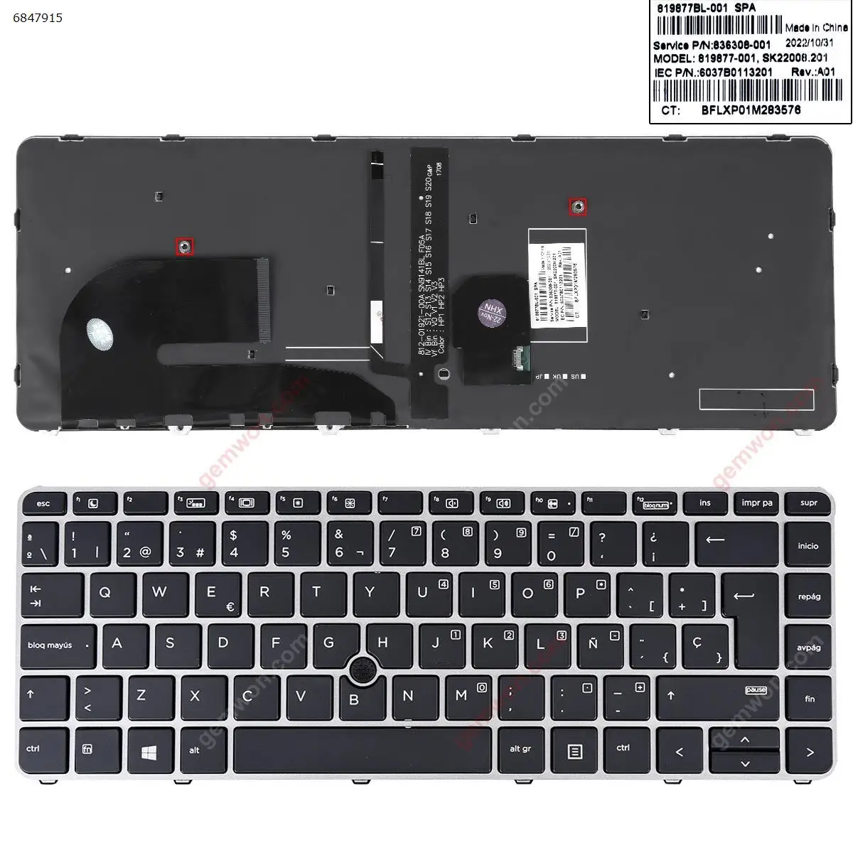 

SP Laptop Keyboard for HP EliteBook 840 G3 Silver Frame Black with Backlit and Point Stick