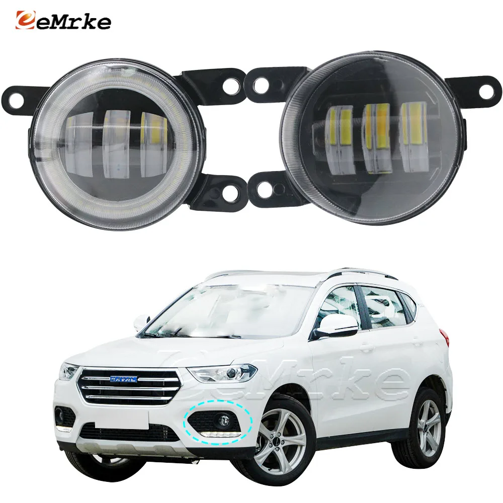 

Led Fog Lamp Assembly Lens White Yellow for Great Wall Haval H2 Blue Logo 2015-2019 Car Angel Eye Daytime Running Lights Driving