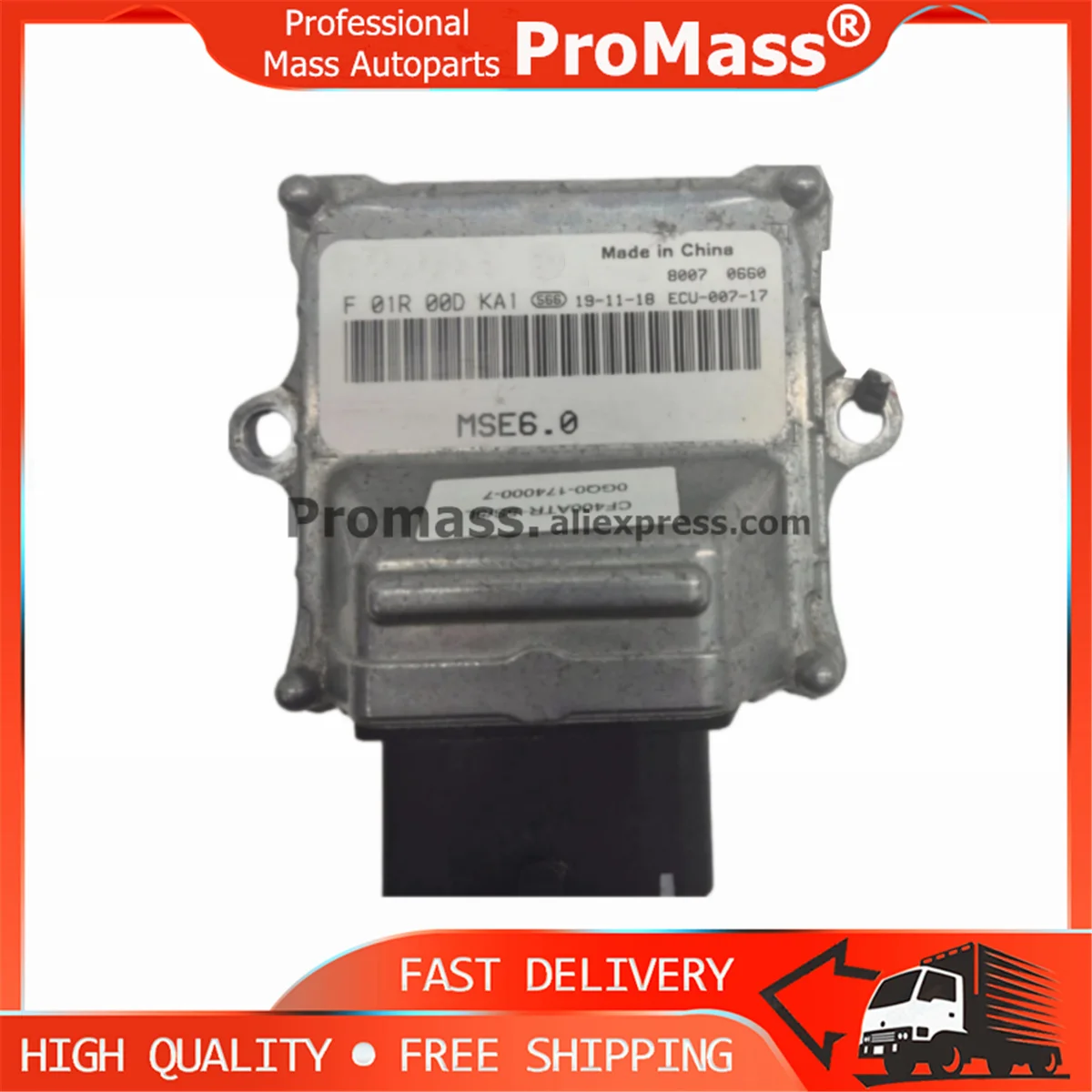 F01R00DKA1 0DM0-174000 Motorcycle 48 Pins Ignition ECU Box Ignitor Driving Computer for CFMOTO 250cc CF250NK CF 250NK NK250