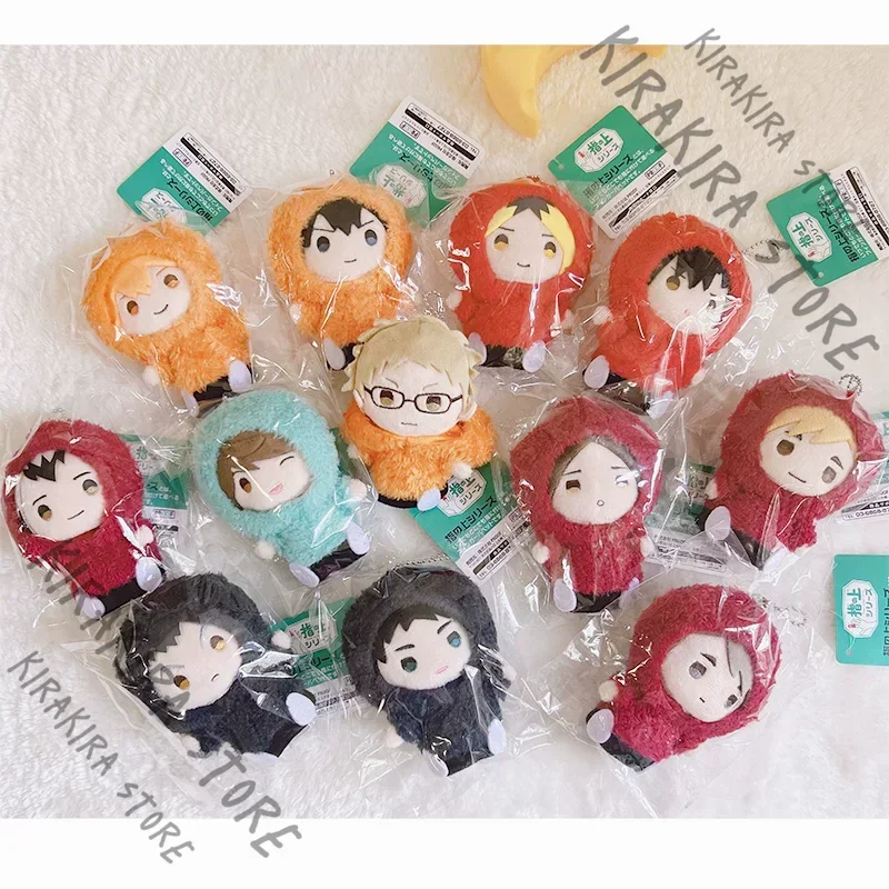 

Haikyuu!! Shoyo Hinata Fluffy Dumpling Animal Body Stuffed Anime Cosplay Winter Clothing Finger Doll Series Cotton Pendants