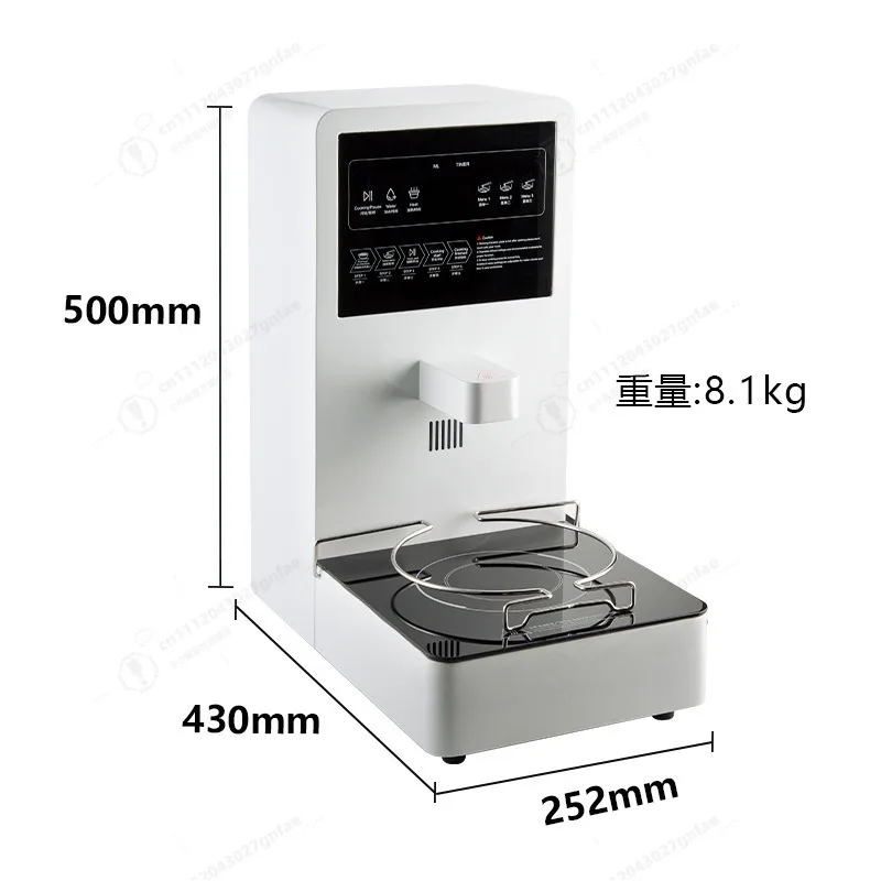 Self-service Electric Noodle Induction Cooker Machine for Cooking Instant Noodles Adjust The Temperature Water Volume