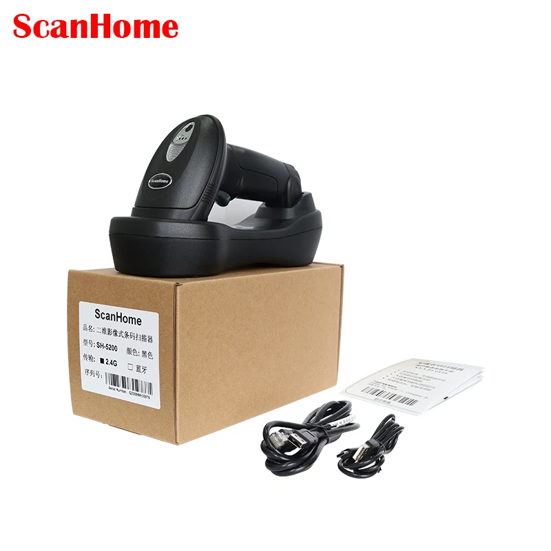 ScanHome SH-5200 メガピクセル高精度ハンドヘルドワイヤレスバーコードスキャナー USBインターフェース QRコードリーダー グローバルスキャン対応