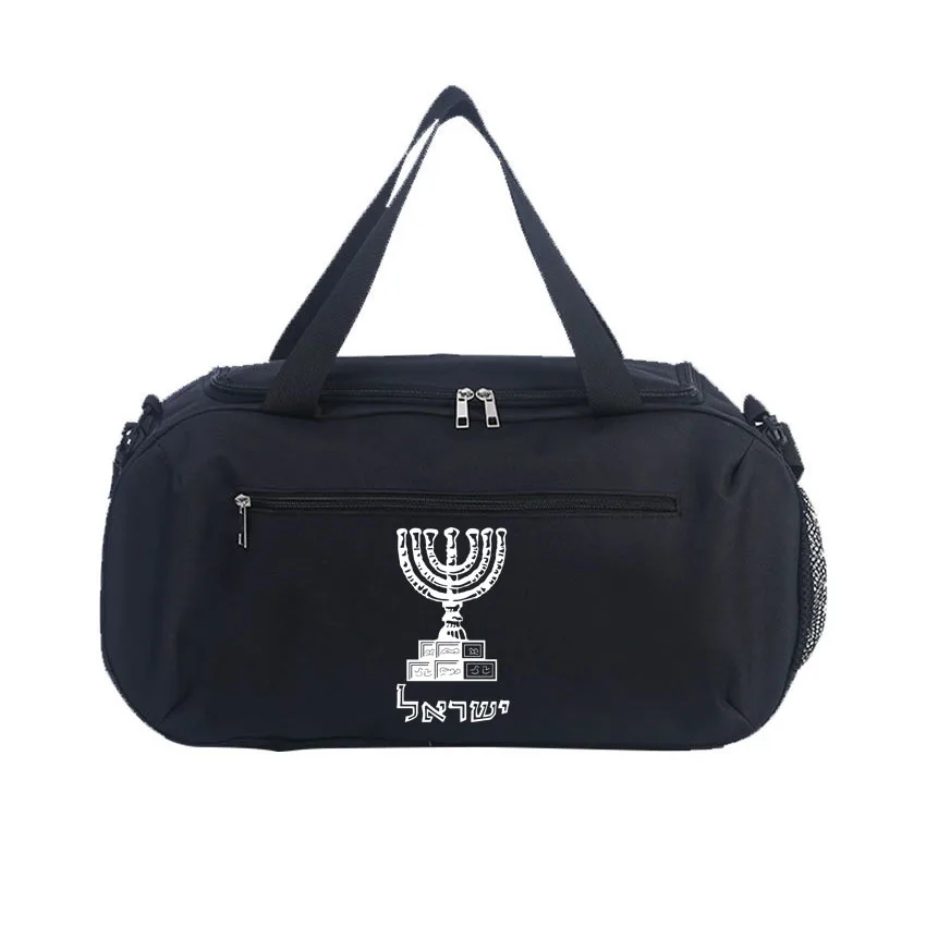 

Gym Bag Fitness Bags Wet Dry Training Men Yoga Shoes Shoulder Handbags Israel Emblem Printed Multifunction Work Out Swimming Bag
