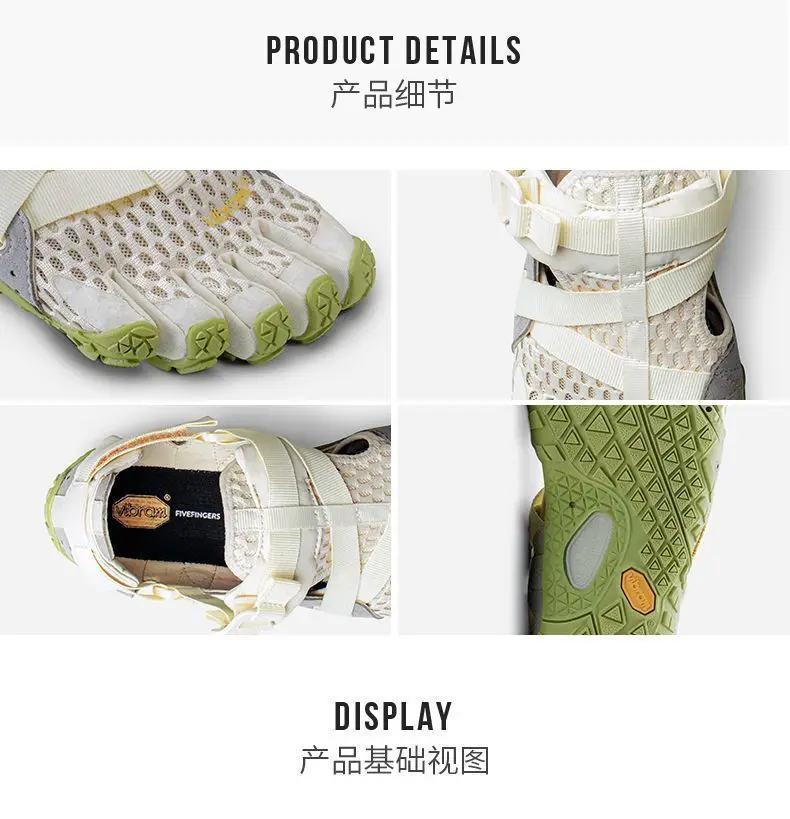 Summer Breathable Comfortable Lightweight New Wearable Fitness Trainers Unisex Shoes