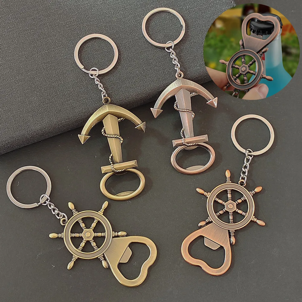 

Fashion Rudder Anchor Metal Keychains Multifunction Beer Bottle Opener Keyrings Car Keyholder Accessories Gift Souvenir