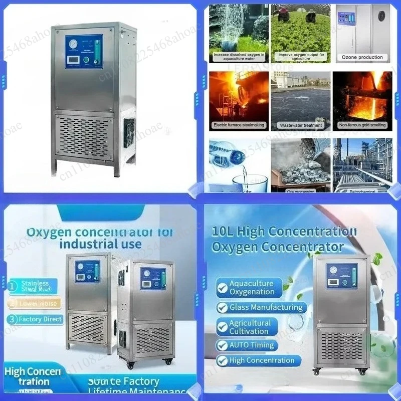 Aquaculture Oxygen Generator Built-in PSA Concentrator Air Compressor Pond Aeration Machine For Fish Farming Water Treatment