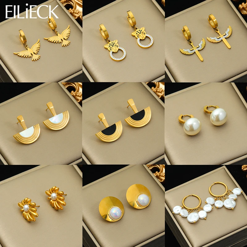 EILIECK 316L Stainless Steel Phoenix Leopard Cross Pearl  Earrings For Women Girl Fashion New Waterproof Ear Jewelry Gift Party