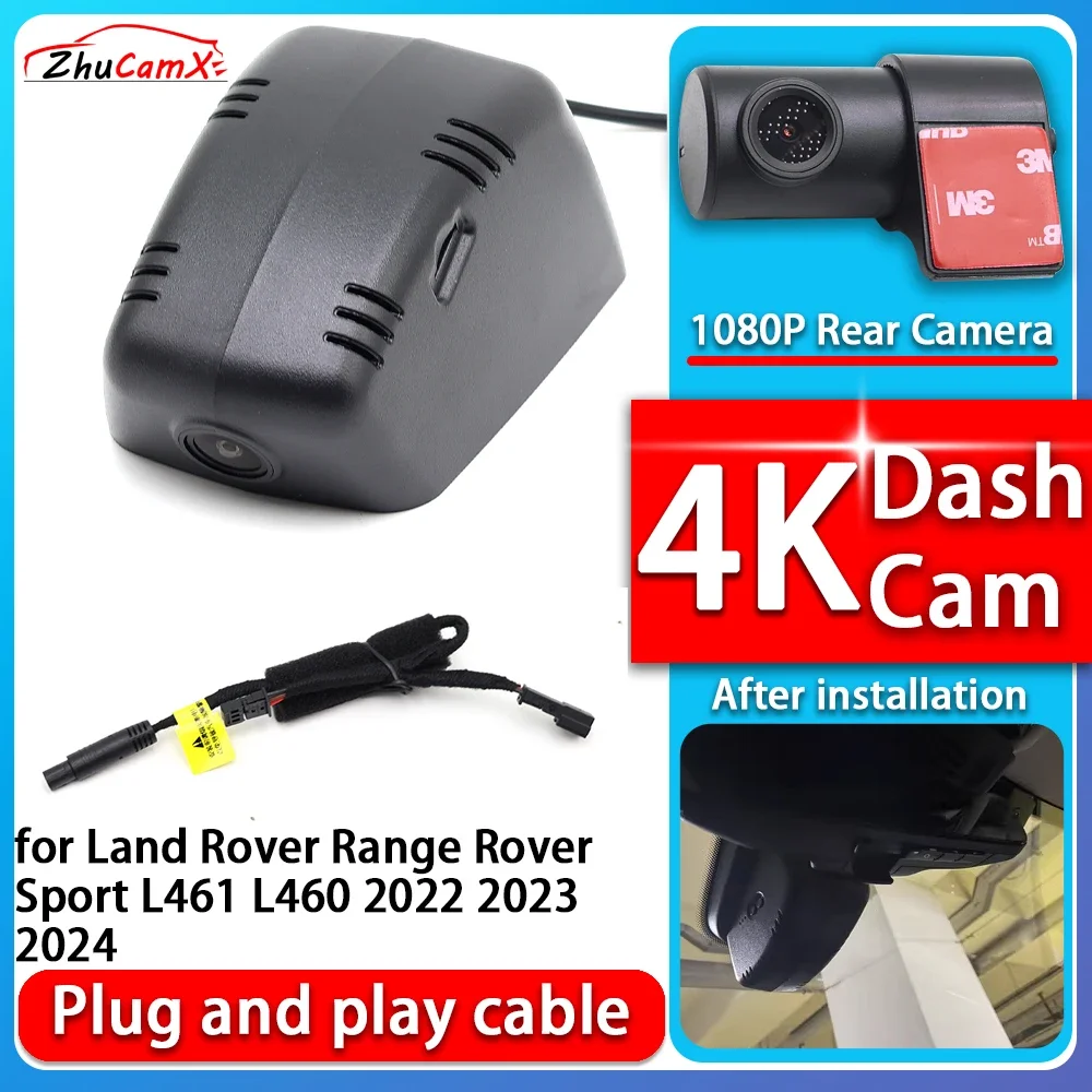 4K 2160P Plug and Play Dash Cam Video Night Vision for Land Rover Range Rover Sport L461 L460 2022 2023 2024