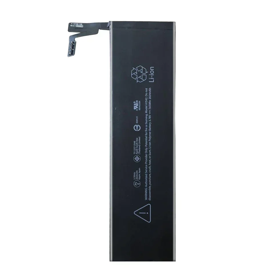 Trackpad2 2024mAh Rechargeable Portable Battery For Apple Magic Trackpad 2 A1542 020-8446 Touchpad Replacement Batteries