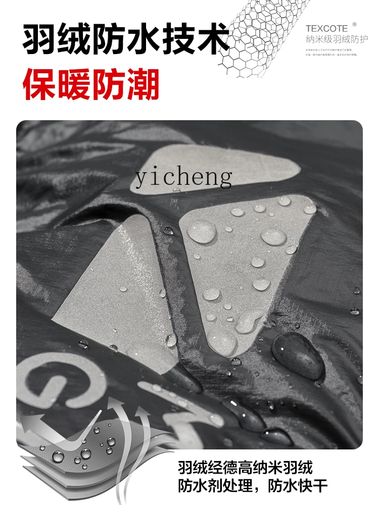 HW15 down sleeping bag adult adult outdoor camping winter thickened cold warm portable outdoor