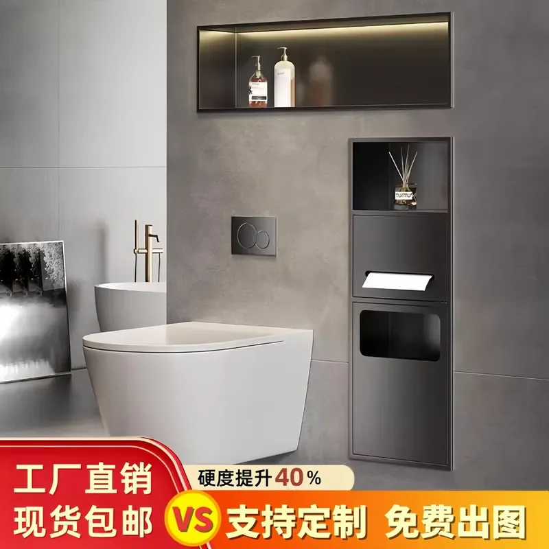 304 Stainless Steel Recessed Toilet Brush Holder Cabinet Hidden Bathroom Trash Can Niche Concealed Tissue Box Storage