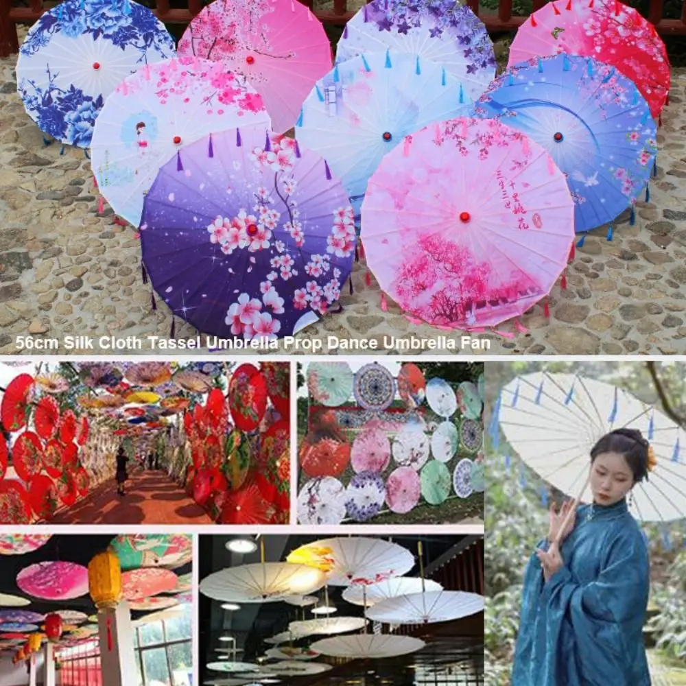 56 centimetri Ombrello Fan Stile Antico Cinese Nappa Prop Ombrello di Danza 10 Colori Panno di Seta Cosplay Intrattenimento Musiche E Canzoni Ombrello di Carta Olio