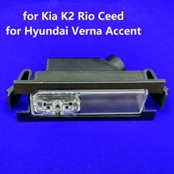 Car License Plate Light Housing Rear View Camera Bracket Mounting Holder for Kia Rio Ceed Hatchback for Hyundai Verna Accent