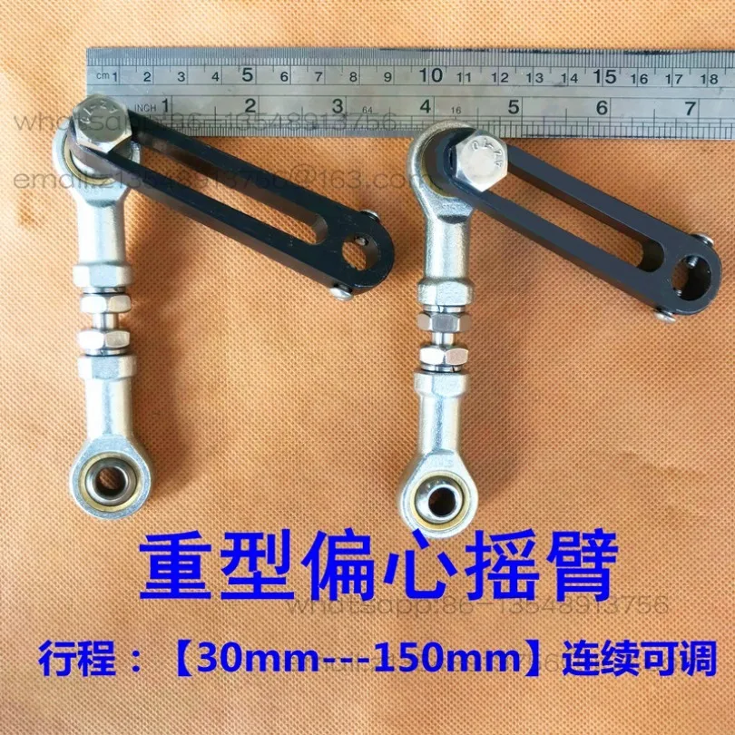 Reciprocating motor components, crankshaft eccentric wheel, lift push-pull rocker arm accessories