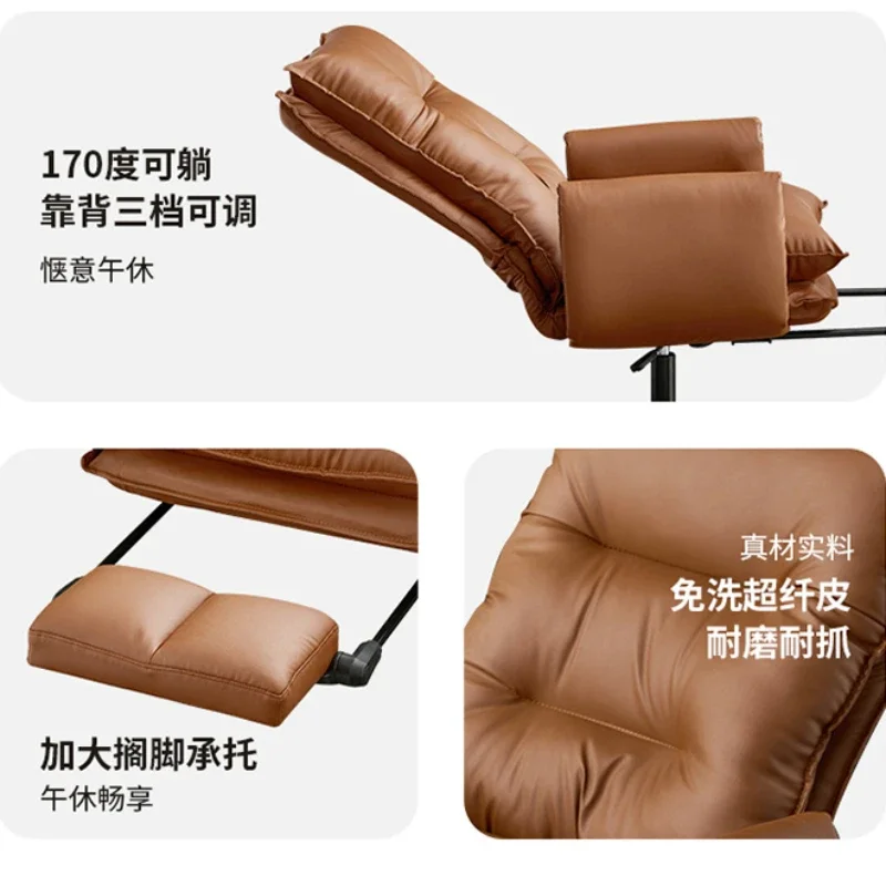 Designer Gamer Chair Chaise Gaming Chair Pc Computer Desks Home Living Room Office Chairs Sofas Armchair Mobile Playseat Bedroom