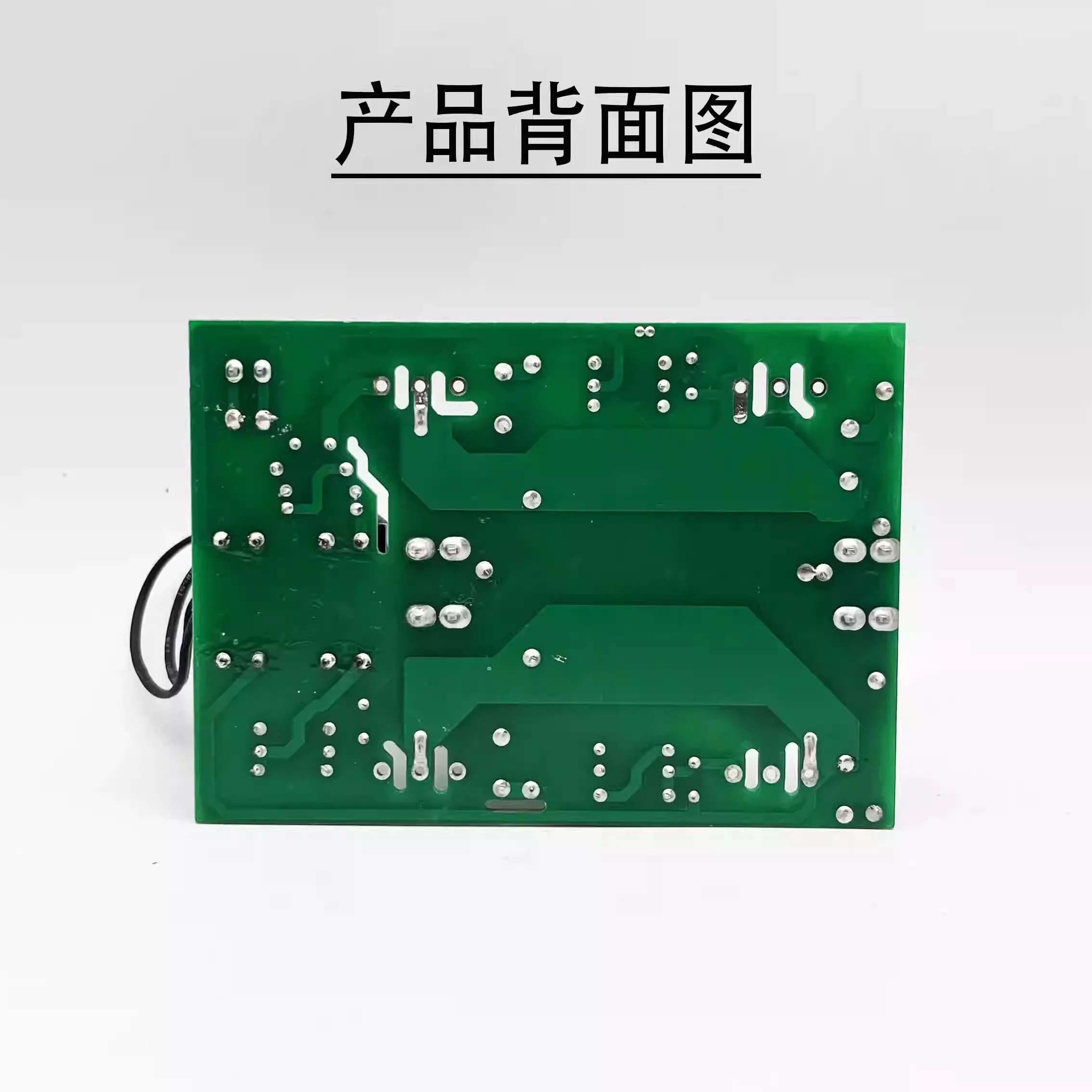ZX7-200 250ma welding machine inverter board IGBT single tube welding machine power board