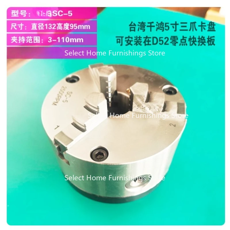 

Suitable for Four or Five Axis Clamp Self-centering Vice Concentric Vice