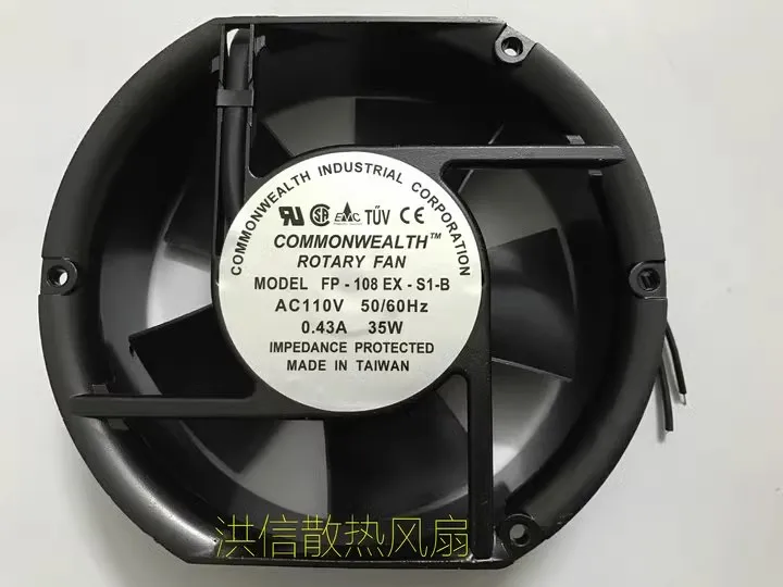 Free shipping original FP-108EX-S1-S/B 17251 110V/220V/380V 38W cabinet cooling fan