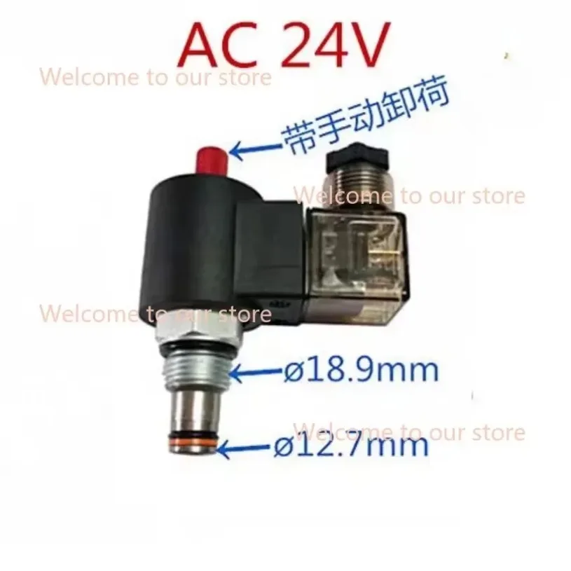 LSV2-08-2NCP-M Hydraulic Solenoid Valve Plug-in Two-position Two-way Lift Manual Lowering Unloading Lift