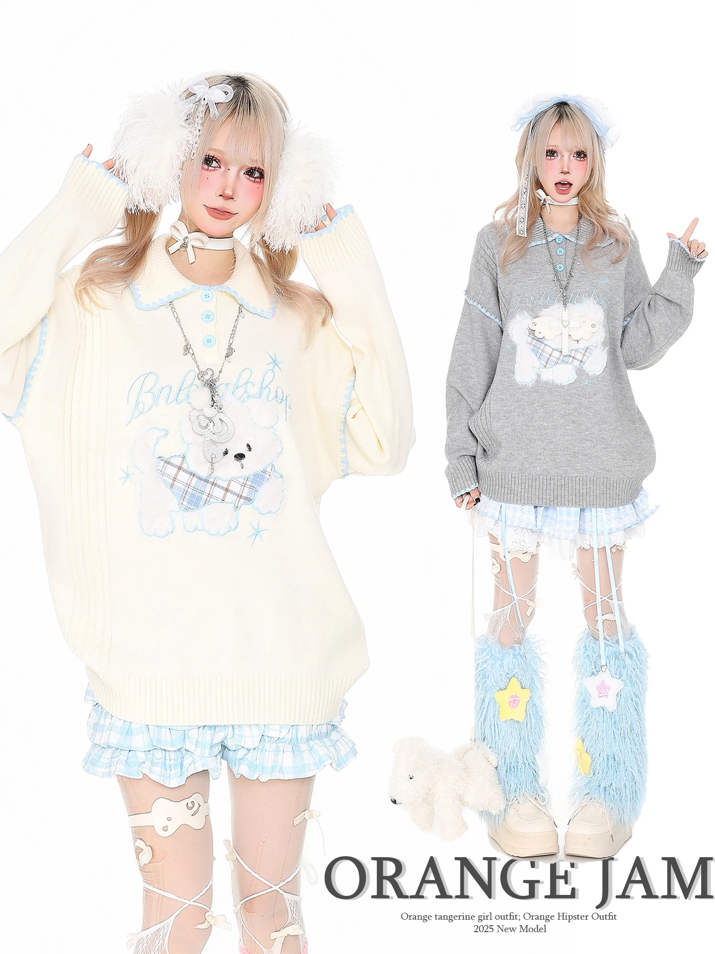 

Оранжевый мармелад YO Fun, антивозрастной трикотаж с рисунком собаки, женский осенне-зимний утягивающий свободный вязаный топ с воротником для колледжа