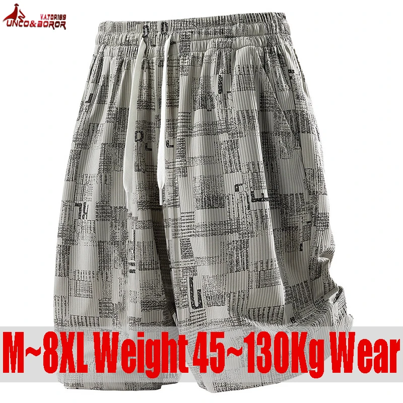 Summer men's casual cargo shorts 7XL 8XL Fashion Print Oversize off campus Gym Joggers Sports Running Shorts hommes men clothing